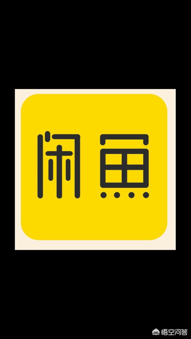 咸鱼标志,小咸鱼_大山谷图库