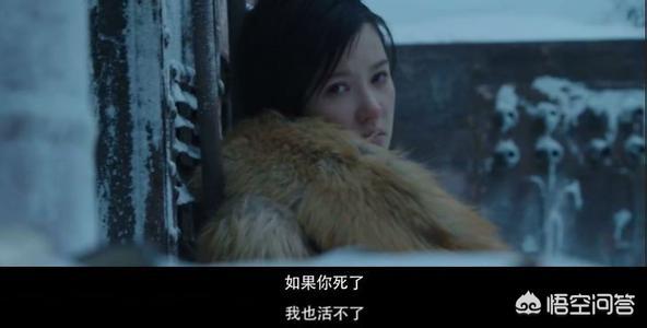 南极之恋结局:《南极之恋》女主的最后结局是什么？