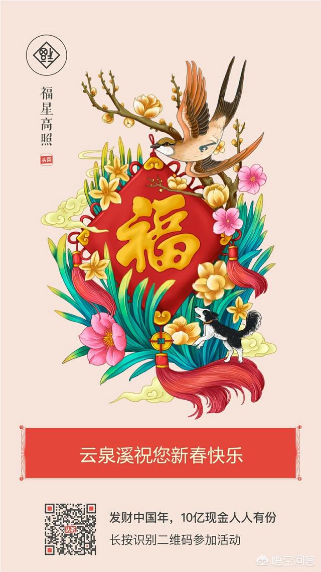 怎么样去报复一个极其坏和阴险的人呢？