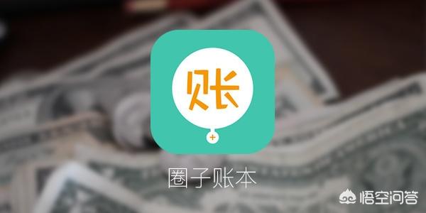 播报哥抢红包工具:有哪些好的手机app推荐