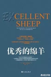 自我调节情绪的书:谁知道有哪些关于控制和管理自己情绪的书籍？(控制情绪的书籍排行榜)