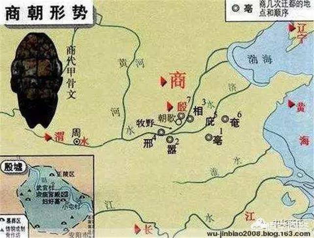 刘恒简介:从夏朝开始，到清朝宣统帝退位，谁有详细的历代帝王介绍呢？