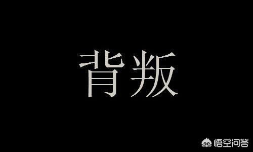 马伊俐的前任老公:对于文章和马伊琍的这段婚姻你怎么看