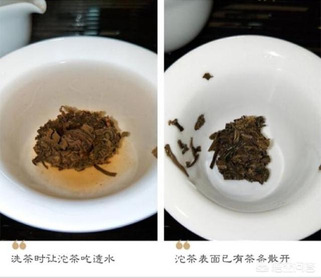 袋装茶怎么泡在杯子中,新的茶杯怎样处理能喝茶？