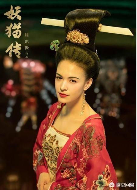 李白的诗预言:《妖猫传》中唐玄宗为什么要赶李白走