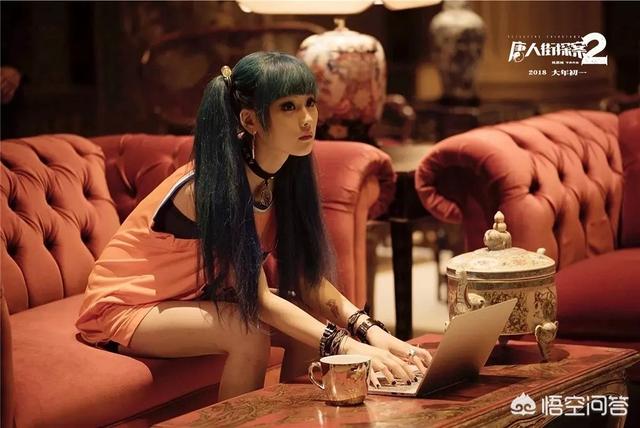 寻龙尺是不是骗局,《唐人街探案二》整个剧情推理有漏洞吗？