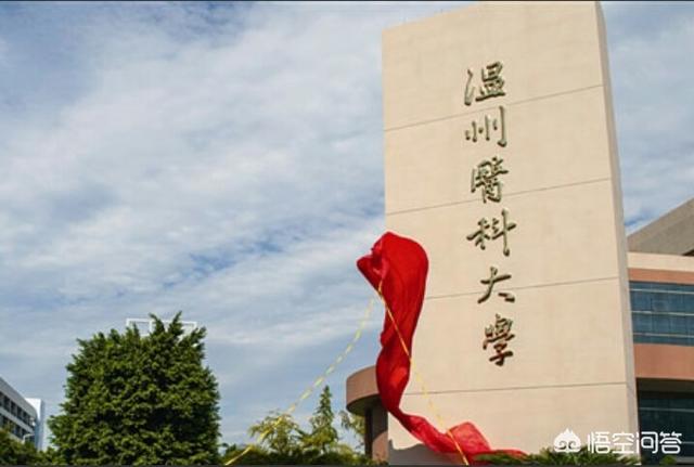 hpv疫苗是什么,hpv疫苗四阶和二阶啥区别？