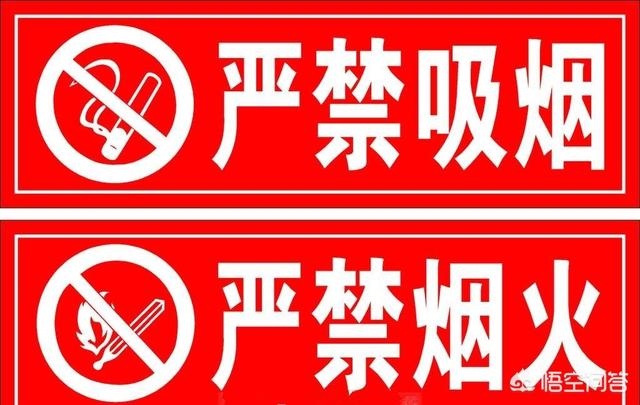 头条问答 - 如何看待加油站吸烟,不听劝阻反而施暴?(6个回答)
