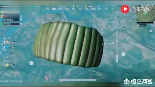 吃鸡灵异事件bug:有哪个瞬间让你觉得这个世界出bug了？