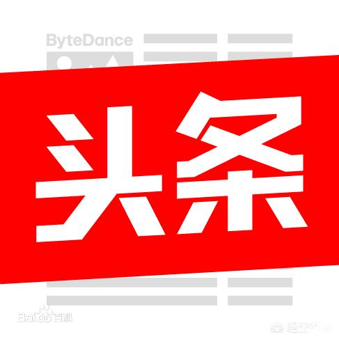 搜狐号,百家号能用手机发表文章吗？