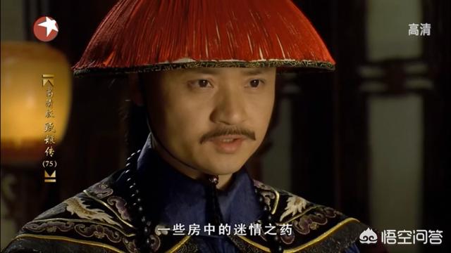 宁贵人:《甄嬛传》中，宁嫔为何几次三番跟卫临要朱砂？