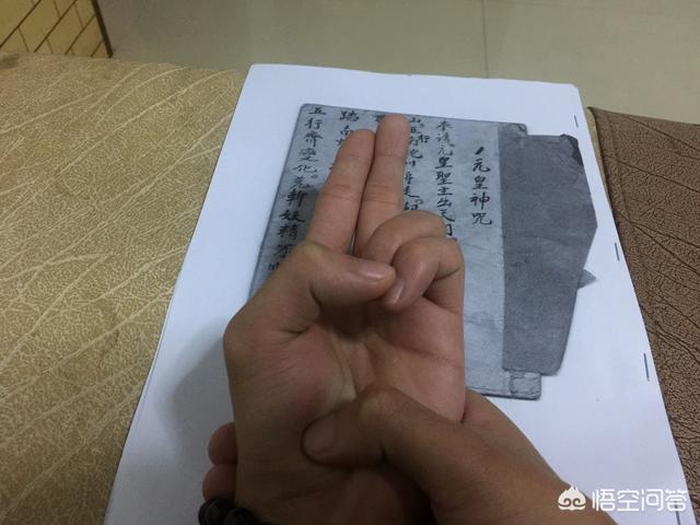 你遇到过什么有点恐怖的怪事吗？