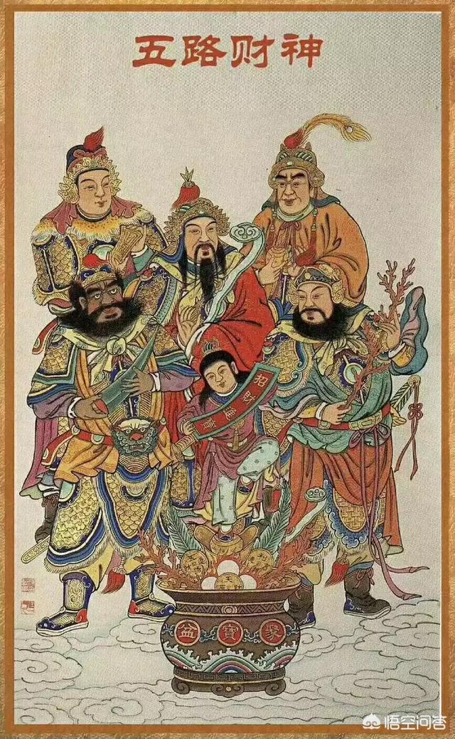 头条问答 - 灶王爷骑的马是什么样子的?回来的时候还是这匹马吗?