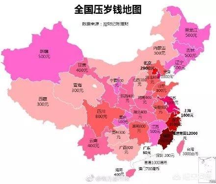 过年包红包有什么讲究？不同的地方都准备多少钱？