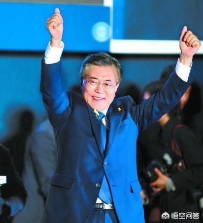 文在寅是什么原因赢得韩民众的心然后当上总统的？