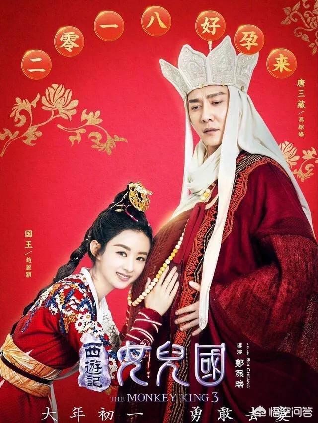 李易赵丽颖3月公认恋情:李易峰赵丽颖关系怎么样？