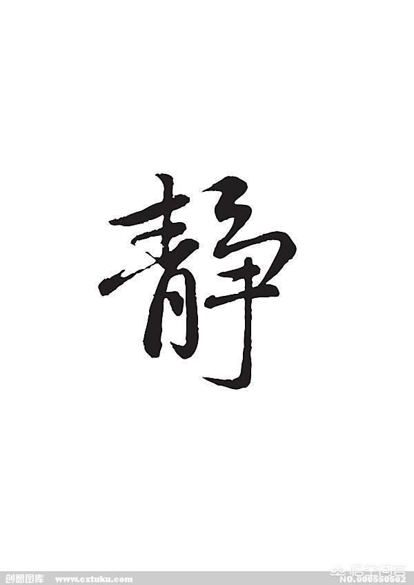 看动漫陷得太深拔不出来怎么办？