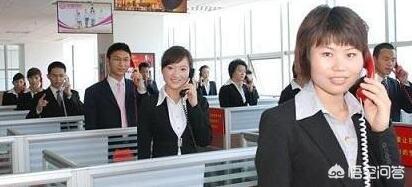 电话销售那么令人反感,为什么这个岗位却只离职率高,却长盛不衰？