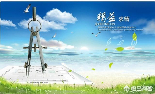 怎样运营好一个<a href=https://maguai.com/list/63-0-0.html target=_blank class=infotextkey><a href=https://maguai.com/list/63-0-0.html target=_blank class=infotextkey>招聘</a></a>类的公众号