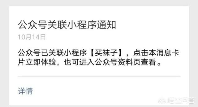 微信公众号应用场景:做微信公众号运营，有哪些好的工具推荐？