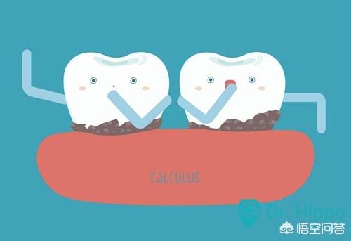 牙结石会使唾液臭吗:牙结石会导致唾液臭吗 为什么有时候牙齿上有白白的东西，一弄出来，味道很臭？