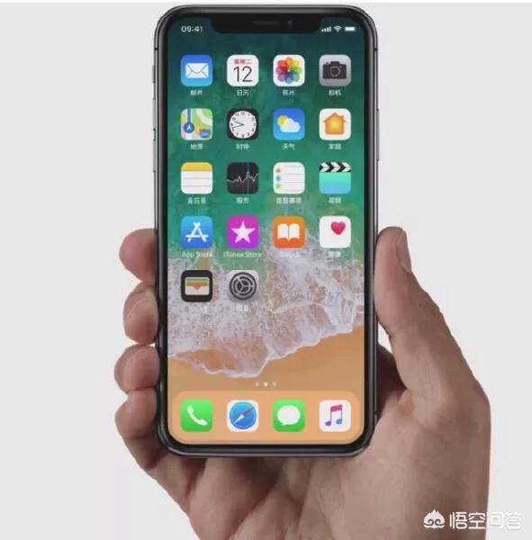 IPHONE X性价比怎么样？