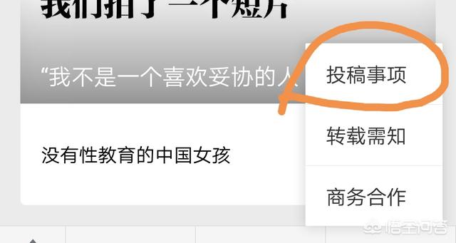 宝妈兼职日结:需要300-500个兼职人员，需要怎么做才能招到？