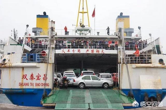 怎样咨询海口秀英港的海航情况