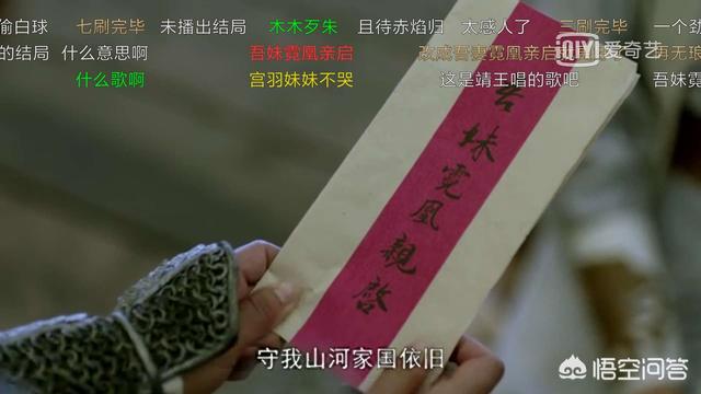 潘阳死了是真的吗:牙齿上出现一个大洞，有人说补了要烧神经牙齿就死了，是真的吗？
