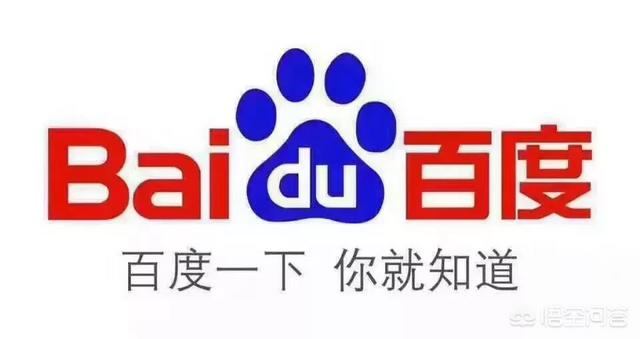 百度推广这个工作具体的工作内容是什么,有从事百度推广工作的人员解答一下吗？