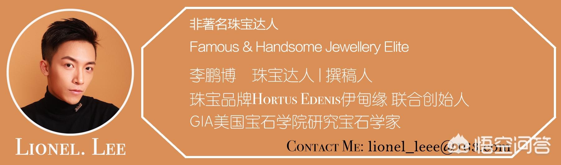 白水晶手串,白水晶手链掉在地上会裂吗？