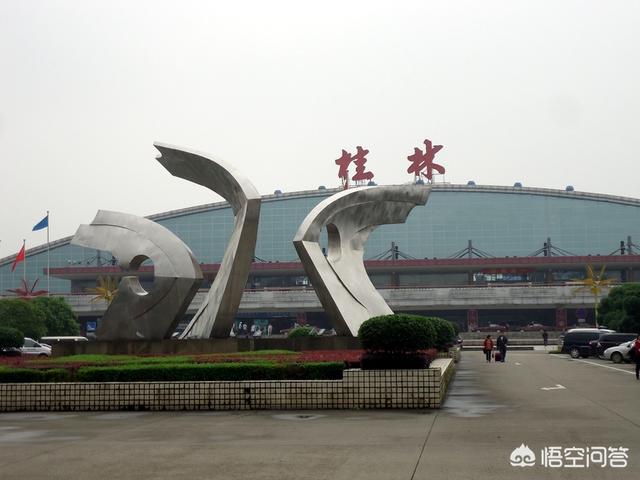桂林空难:桂林航空回应“乘客进入驾驶舱”：当事机长终身停飞, 你怎么看