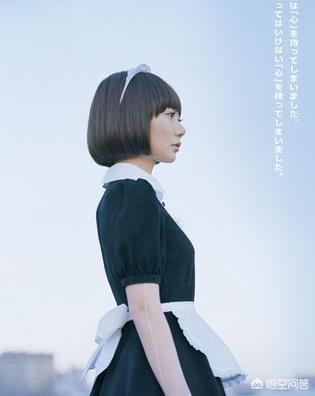 向井理:陌生人，可以推荐一部你喜欢的日剧吗？