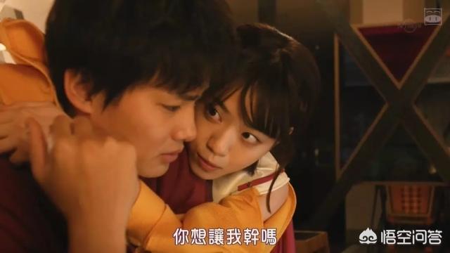 向井理:陌生人，可以推荐一部你喜欢的日剧吗？