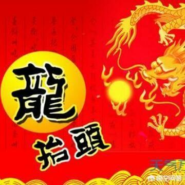 肖克将军:请说出几位中国历史上著名的军事将领？