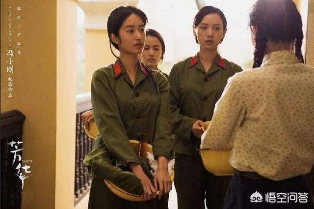 芳华郝淑雯为他出头说了什么？