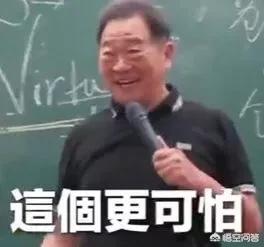 孕妇的丈夫梦见大黄狗:你生活中有哪些细思极恐的事？ 孕妇梦见一只大黄狗