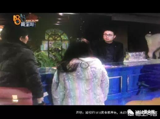 女子ktv包厢内唱歌遭陌生男子闯入 被打后装睡逃脱 你怎么看 头条问答