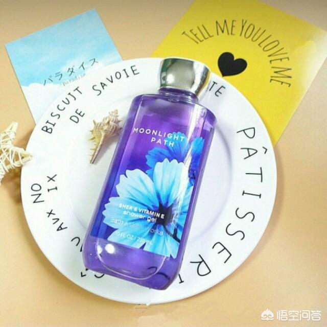 格什菲法拉哈尼:有哪些香味特别撩人的沐浴露？
