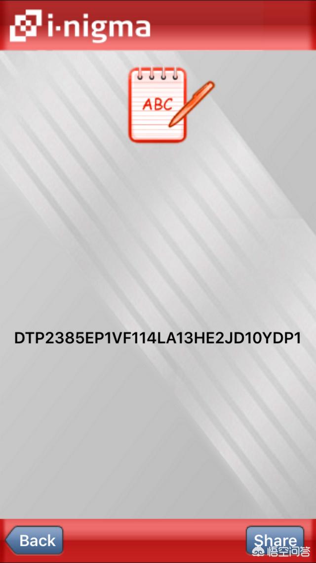 苹果如何识别行货:iPhone如何判断是否为原装屏幕？有哪些方法？