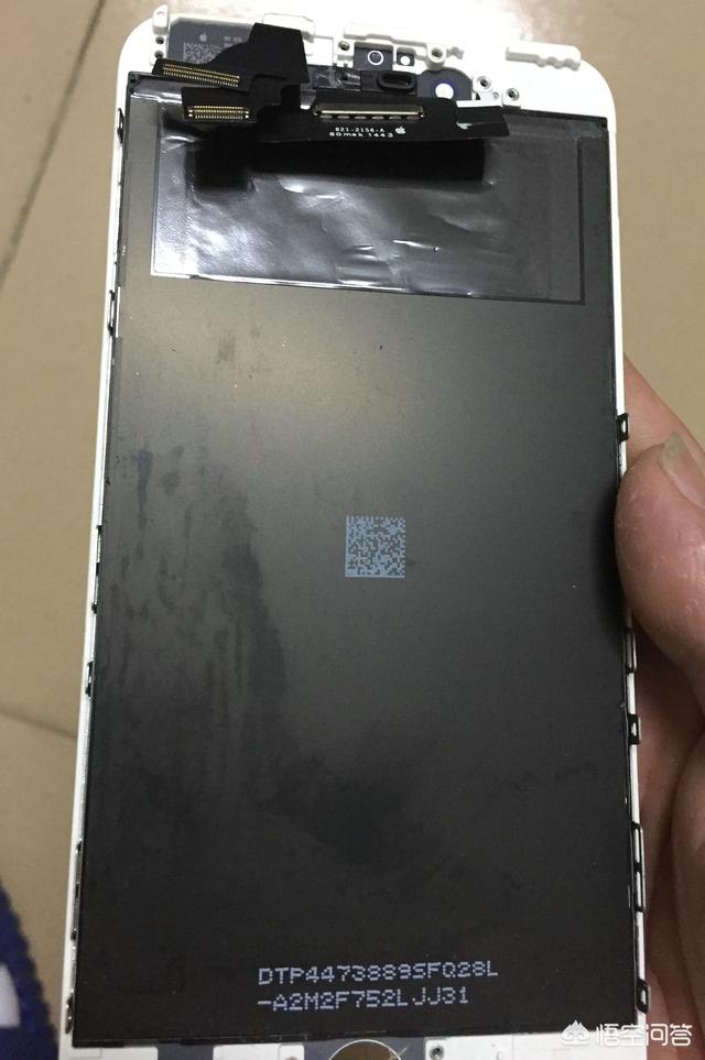 苹果如何识别行货:iPhone如何判断是否为原装屏幕？有哪些方法？