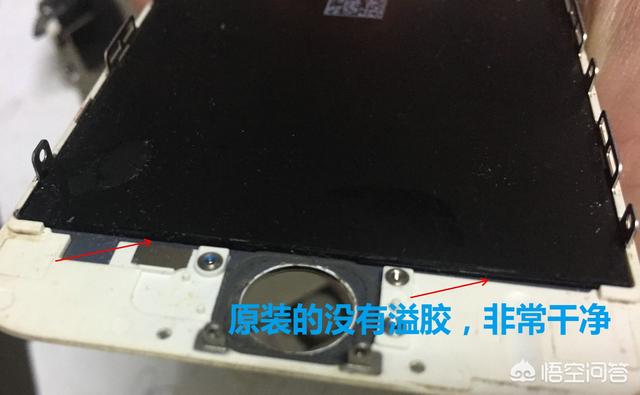 苹果如何识别行货:iPhone如何判断是否为原装屏幕？有哪些方法？