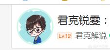 现在LOL国服中瑞文排前3的都有谁,实力怎么样？