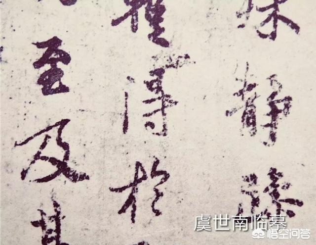 晋王羲之:王羲之是怎样成长为大家公认的书法家的呢？