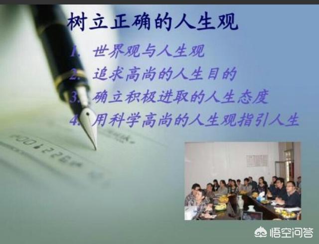 费翔多大:和一个大四岁的女生谈恋爱怎样的体验和内心活动