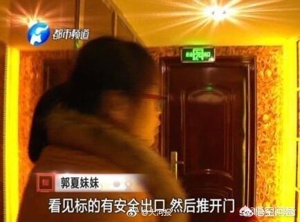 周正阳:老子西出函谷关之后去了哪里？
