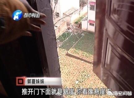 周正阳:老子西出函谷关之后去了哪里？