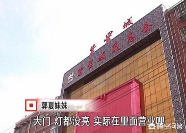 周正阳:老子西出函谷关之后去了哪里？