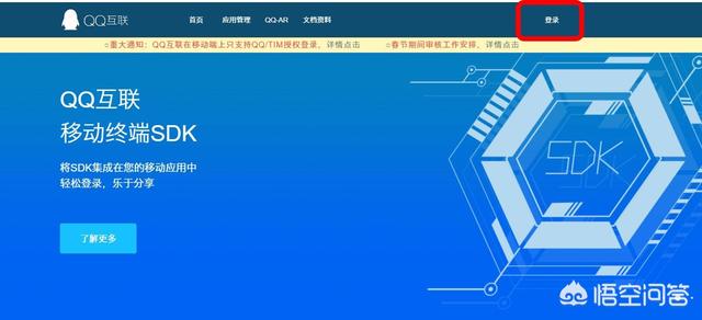 微信安全中心官方网站:微信有安全中心的措施吗？