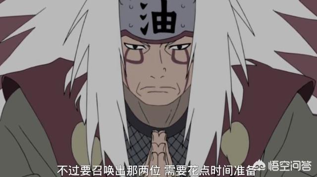 头条问答 - 火影忍者手游新出的s级忍者有没有人看到?(3个回答)